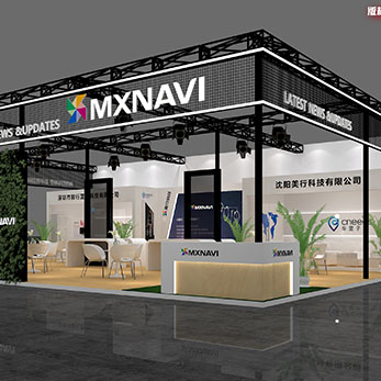 电子展-智行美科技展台效果图