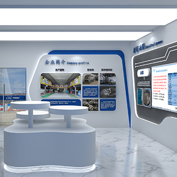 华隧威建设展厅