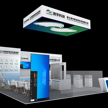 印花展-澳宇科技展台效果图