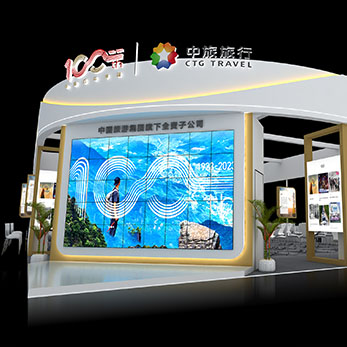 旅游展-港中旅展台效果图