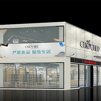 夏雪儿潮流生活馆