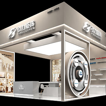 包装展-引力矩阵展台效果图